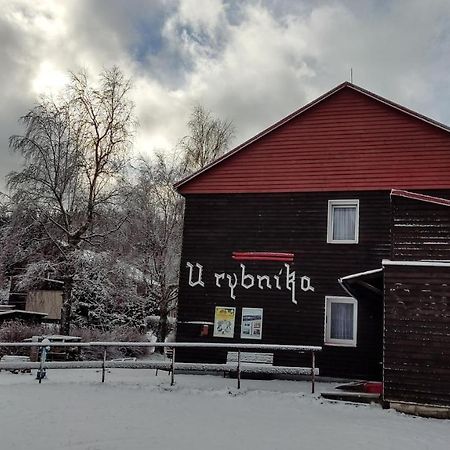 Penzion U Rybnika Mariánská المظهر الخارجي الصورة